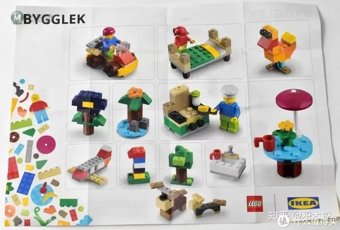 乐高联手宜家玩跨界！积木变家居，你的脑洞跟得上吗？|LEGO评测