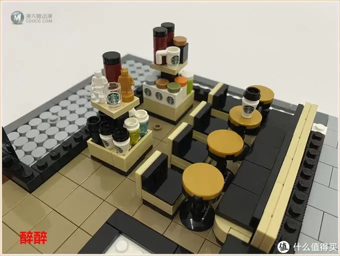 MOC 篇二十三：Ohsojang - Starbucks Modular 2020（星巴克）醉测评