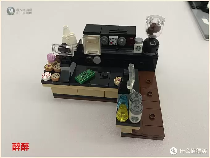 MOC 篇二十三：Ohsojang - Starbucks Modular 2020（星巴克）醉测评