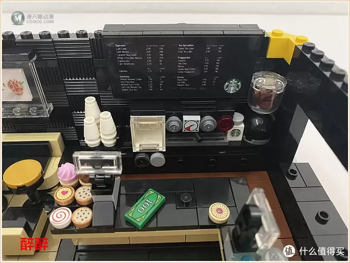 MOC 篇二十三：Ohsojang - Starbucks Modular 2020（星巴克）醉测评