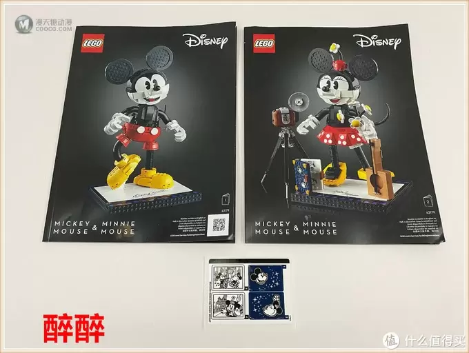 虚测评 篇八十一：乐高积木43179-Mickey Mouse（米奇与米妮）