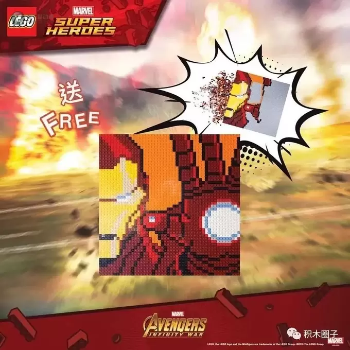 最新公布的乐高马赛克 LEGO Arts Set逼格相当高啊！完爆黑白！