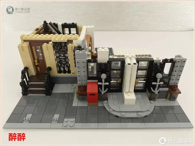 MOC 篇二十：Brick Ative - Post Office（邮局）醉测评