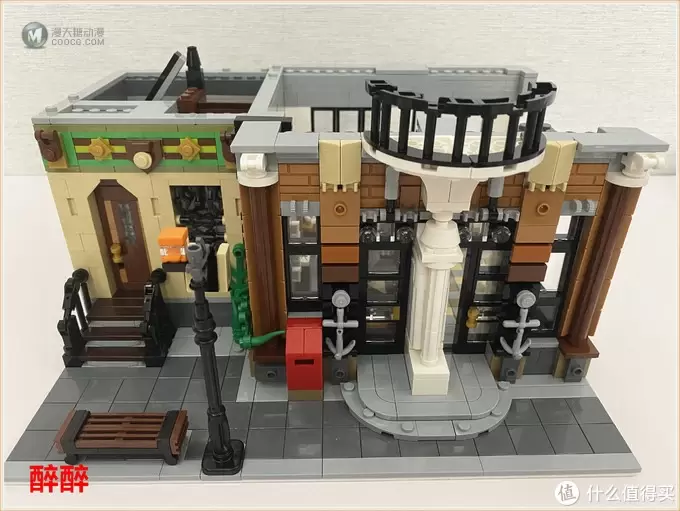 MOC 篇二十：Brick Ative - Post Office（邮局）醉测评