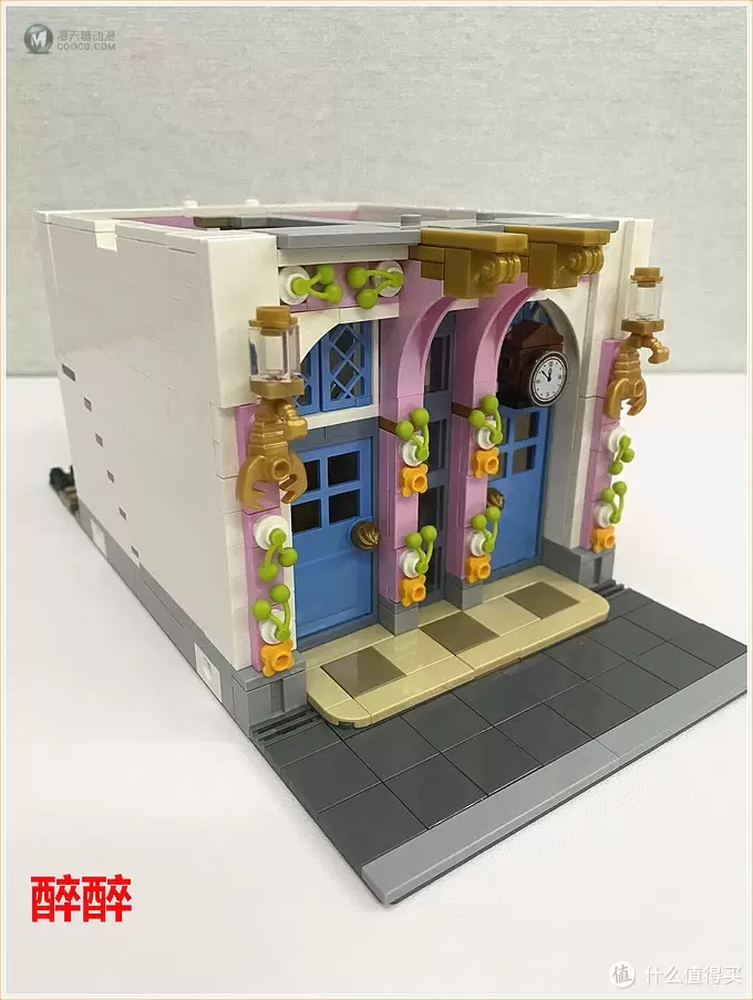 MOC 篇二十一：Brick Ative - Watchmaker's House（钟表店）醉测评#乐高#