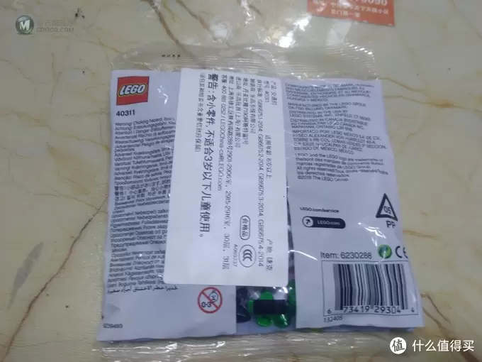 趣味乐高世界 评测5 Xtra 40311交通灯拼砌包