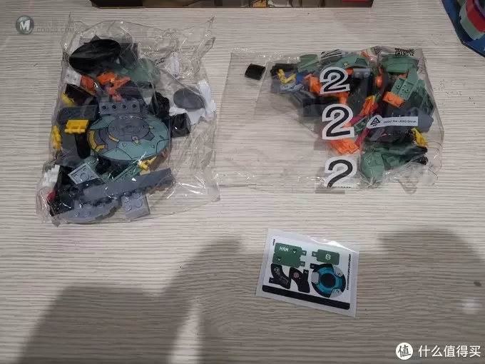 老杨的玩具仓库 篇二十六：LEGO 75976 套内MOC 坦克