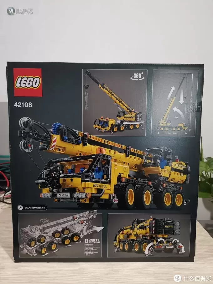 老杨的玩具仓库 篇二十七：LEGO 42108 移动起重机