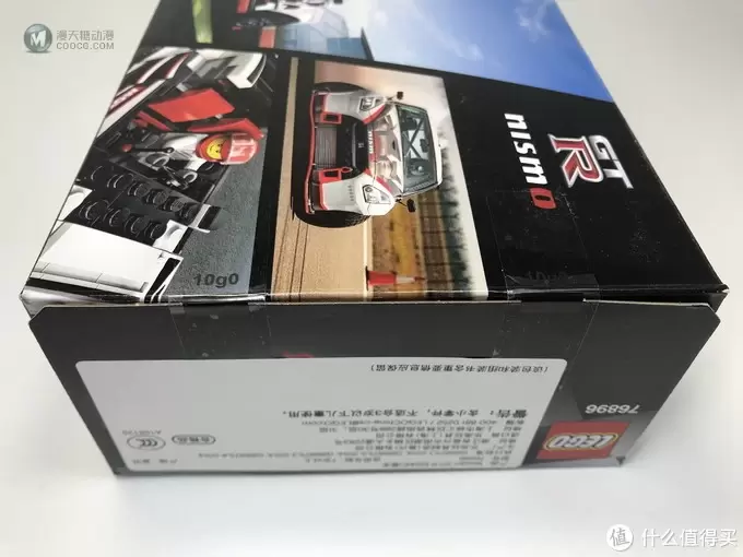 LEGO拼拼乐 篇三百零九：乐高 超级赛车 76896 日产 GT-R NISMO赛车