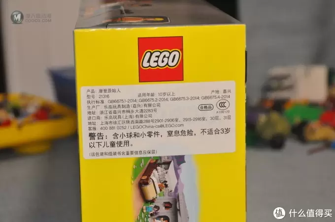 单反毁一生，LEGO穷三代 篇一百三十八：LEGO 乐高 Ideas系列 21316 摩登原始人