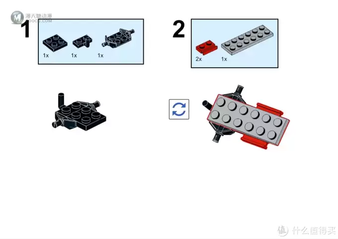 MOC其实也可以很简单好玩 篇十二：LEGO 75894 Mini 小拖车MOC图纸分享，再聊聊LDD和Studio。