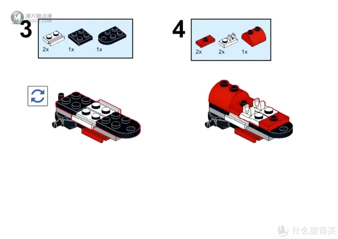 MOC其实也可以很简单好玩 篇十二：LEGO 75894 Mini 小拖车MOC图纸分享，再聊聊LDD和Studio。