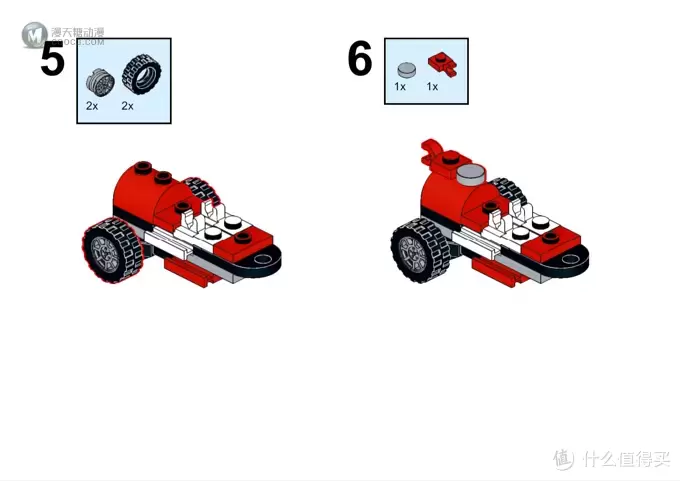 MOC其实也可以很简单好玩 篇十二：LEGO 75894 Mini 小拖车MOC图纸分享，再聊聊LDD和Studio。