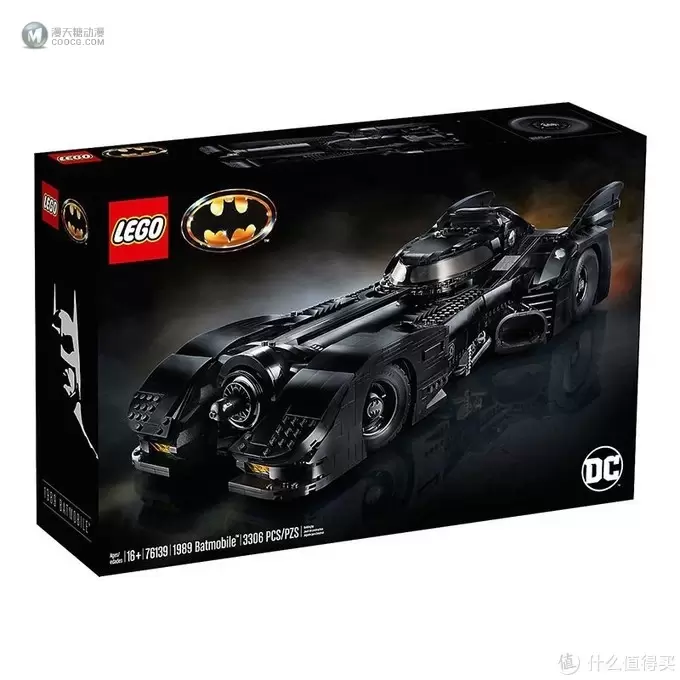 乐高DC坑 篇六：如何让你的乐高蝙蝠车更加吸睛？乐高/LEGO76139把玩攻略