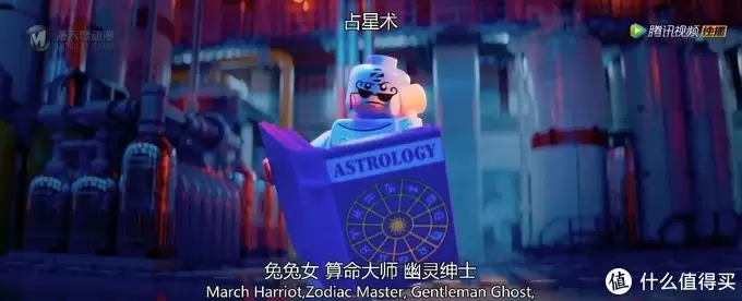 乐高DC坑 篇七：逐帧细扣乐高LEGO 71017蝙蝠侠大电影人仔抽抽乐第一季出处