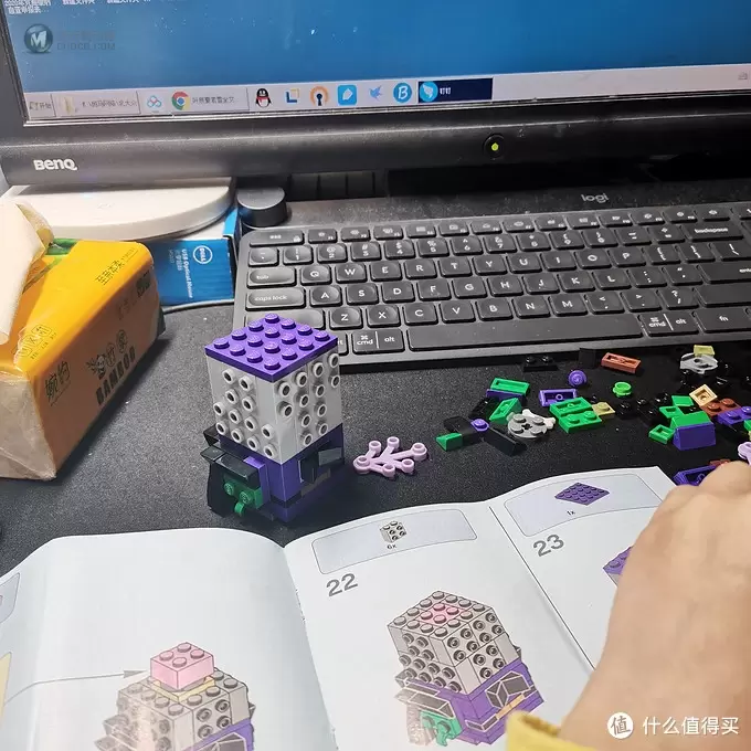 老杨的玩具仓库 篇十八：lego大头系列 40272 万圣节女巫