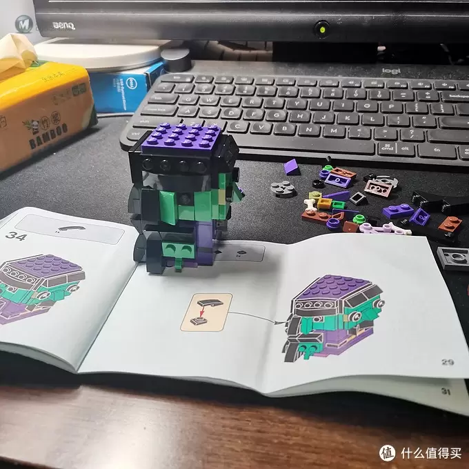 老杨的玩具仓库 篇十八：lego大头系列 40272 万圣节女巫