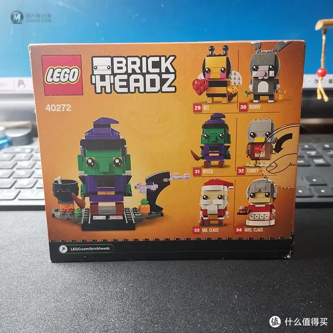 老杨的玩具仓库 篇十八：lego大头系列 40272 万圣节女巫