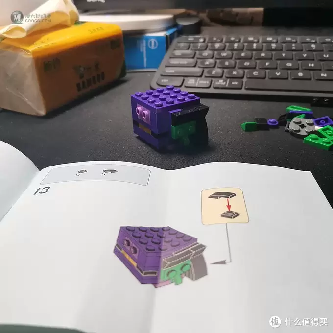 老杨的玩具仓库 篇十八：lego大头系列 40272 万圣节女巫