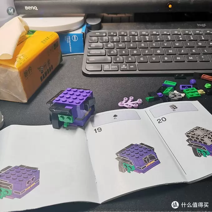 老杨的玩具仓库 篇十八：lego大头系列 40272 万圣节女巫