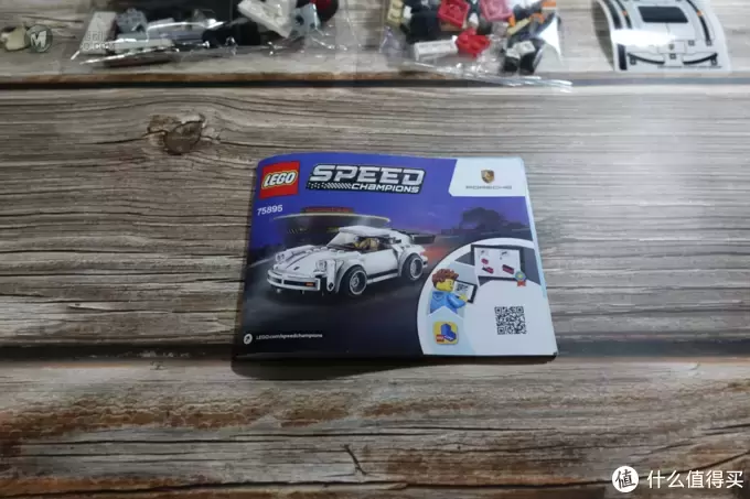 乐高百元set怎么样？乐高SPEED系列 75895 保时捷911Tubro3.0