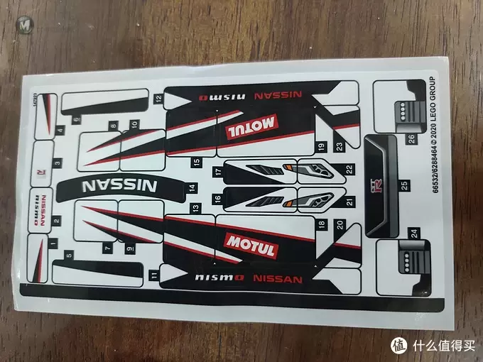 Lego 76896 NISSAN nismo GTR 赛车 简单开箱评测