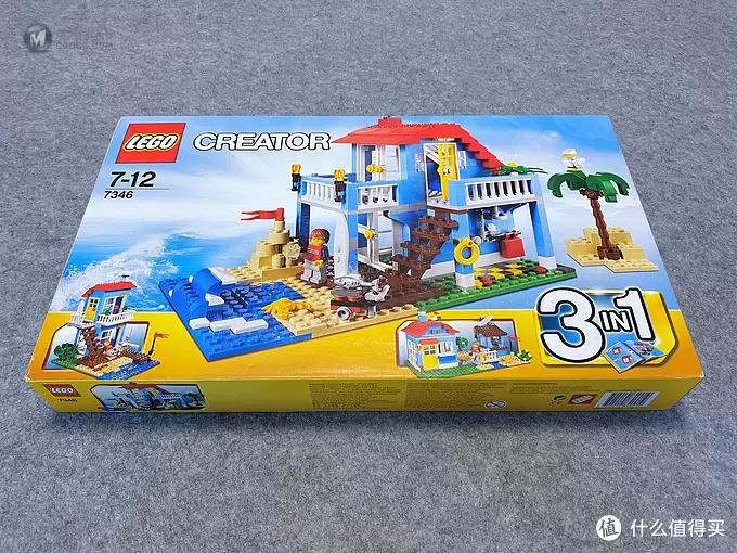 乐高小小追绝日记 篇二十六：LEGO 7346 海滨别墅