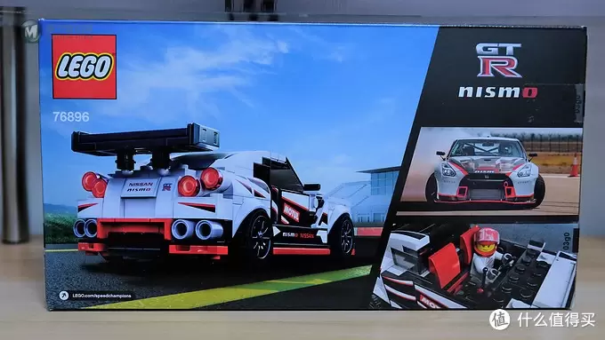 乐高手记 篇四十三：我要买GT-R！——LEGO 乐高 超级赛车系列 75876 日产GT-R Nismo