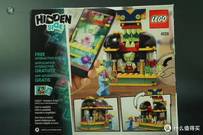 积木的世界 篇十七：LEGO HIDDEN SIDE之 丧钟为谁而鸣&预知梦