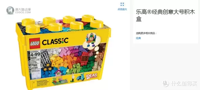 大男孩的快乐 篇一：世界第一玩具品牌 乐高（LEGO）入坑前你需要知道的事