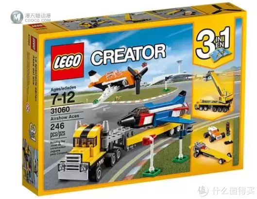 大男孩的快乐 篇一：世界第一玩具品牌 乐高（LEGO）入坑前你需要知道的事