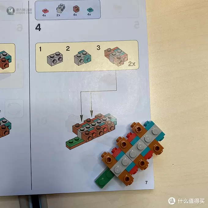 乐高这个大坑 篇七十：一件不错的摆设！LEGO Ideas 创意系列 21313 瓶中船