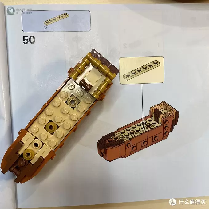 乐高这个大坑 篇七十：一件不错的摆设！LEGO Ideas 创意系列 21313 瓶中船