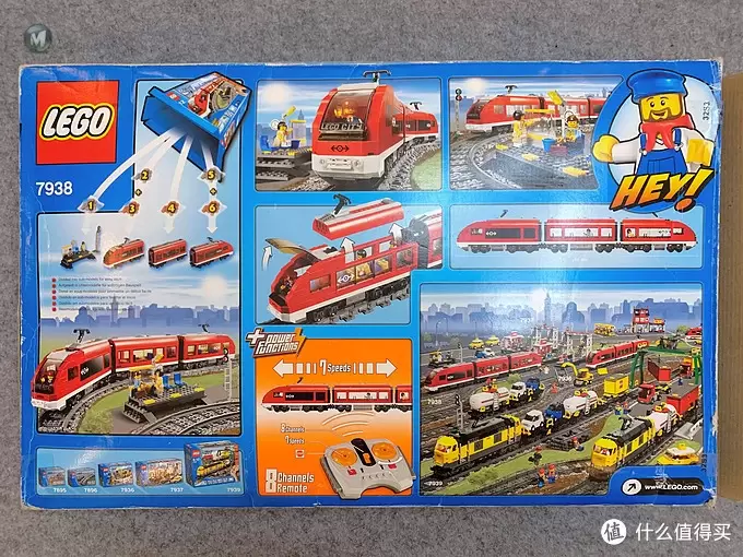 乐高小小追绝日记 篇二十五：LEGO 7938 客运列车