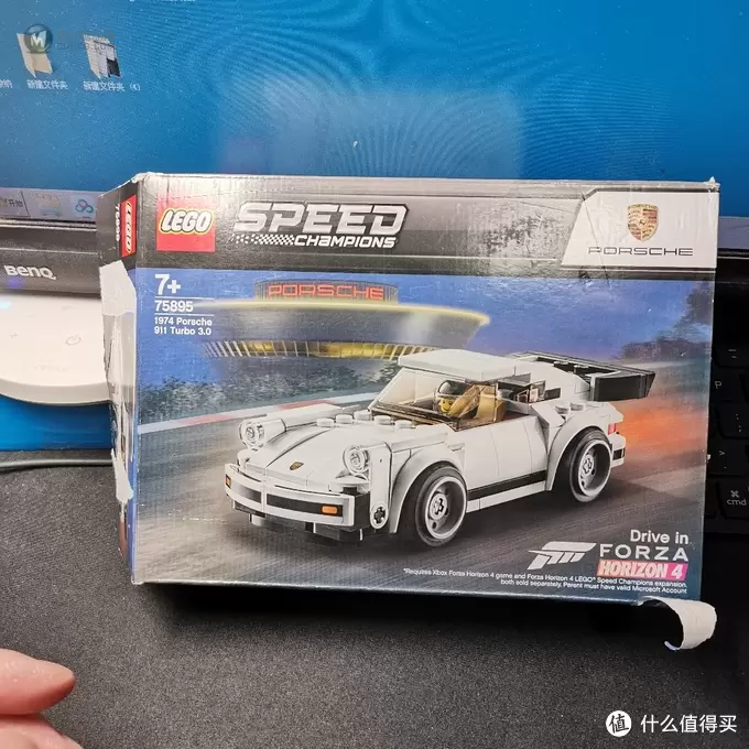 老杨的玩具仓库 篇十六：lego speed系列75895保时捷911