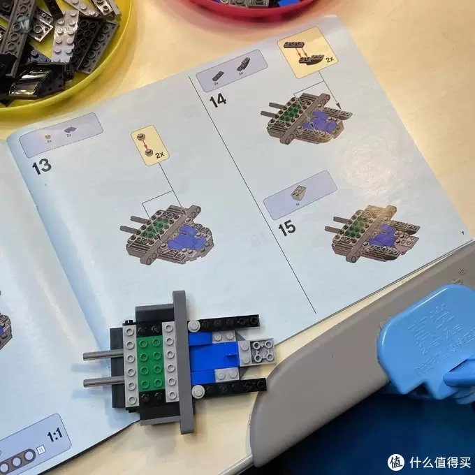 乐高这个大坑 篇六十九：LEGO 76046 DC超级英雄系列之高空之战