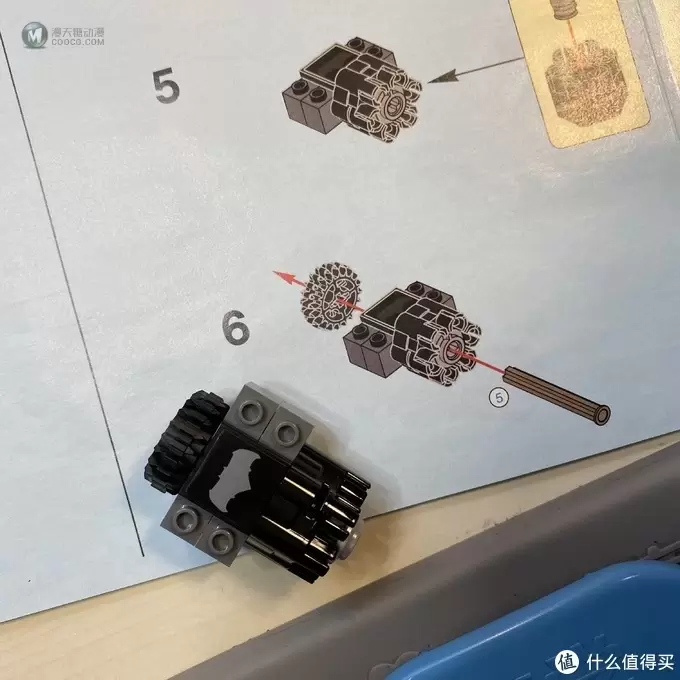 乐高这个大坑 篇六十九：LEGO 76046 DC超级英雄系列之高空之战