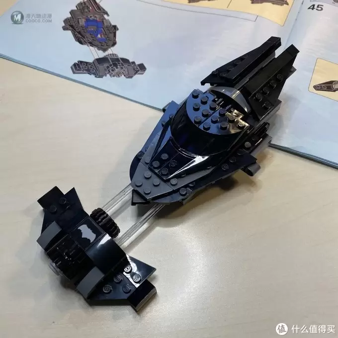 乐高这个大坑 篇六十九：LEGO 76046 DC超级英雄系列之高空之战