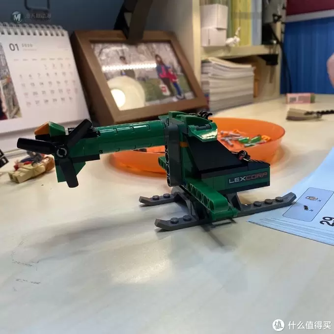 乐高这个大坑 篇六十九：LEGO 76046 DC超级英雄系列之高空之战