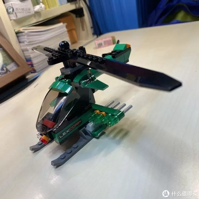 乐高这个大坑 篇六十九：LEGO 76046 DC超级英雄系列之高空之战