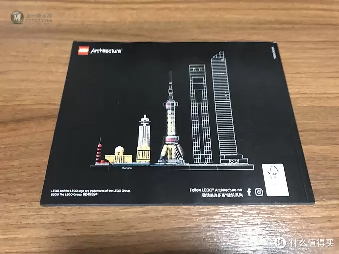 乐高建筑系列 篇二：上海 SHANGHAI 21039