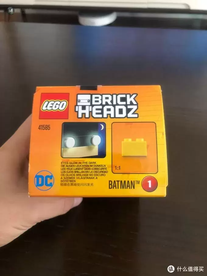 乐高 方头仔 篇十二：LEGO BRICKHEADZ 乐高方头仔 41585 蝙蝠侠