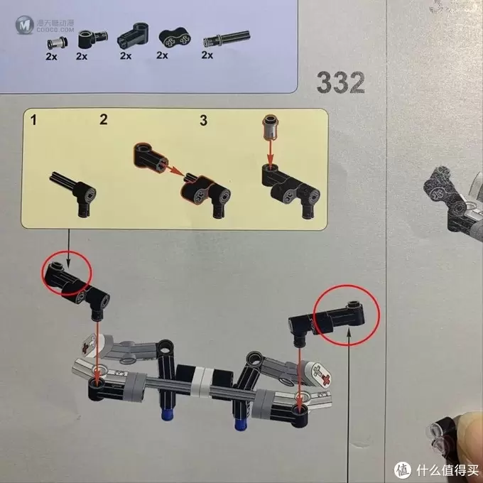 家庭妇男的乐高之路 篇八：国产科技组香不香（二）——宇星模王伊卡洛斯