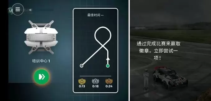 乐高科技系列新品TopGear合作款42109遥控式拉力赛车评测