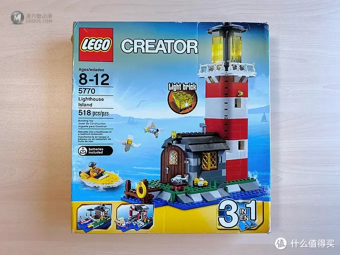 乐高小小追绝日记 篇二十四：LEGO 5770 灯塔岛