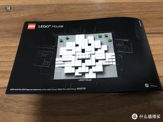 乐高建筑系列 篇一：LEGO HOUSE 4000010