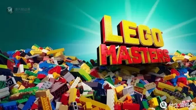 海淘资讯：LEGO MASTERS！乐高大师风暴席卷美国