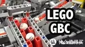 国外播放量超三千万！超酷的LEGO乐高GBC工厂流水线2016年大赛高清讲解视频配中文字幕