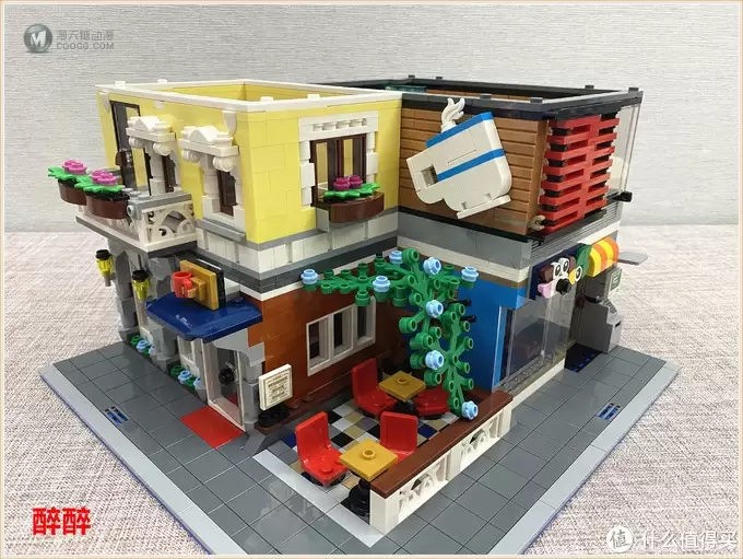 MOC 篇十三：乐高积木31097（Townhouse）街景化---醉测评