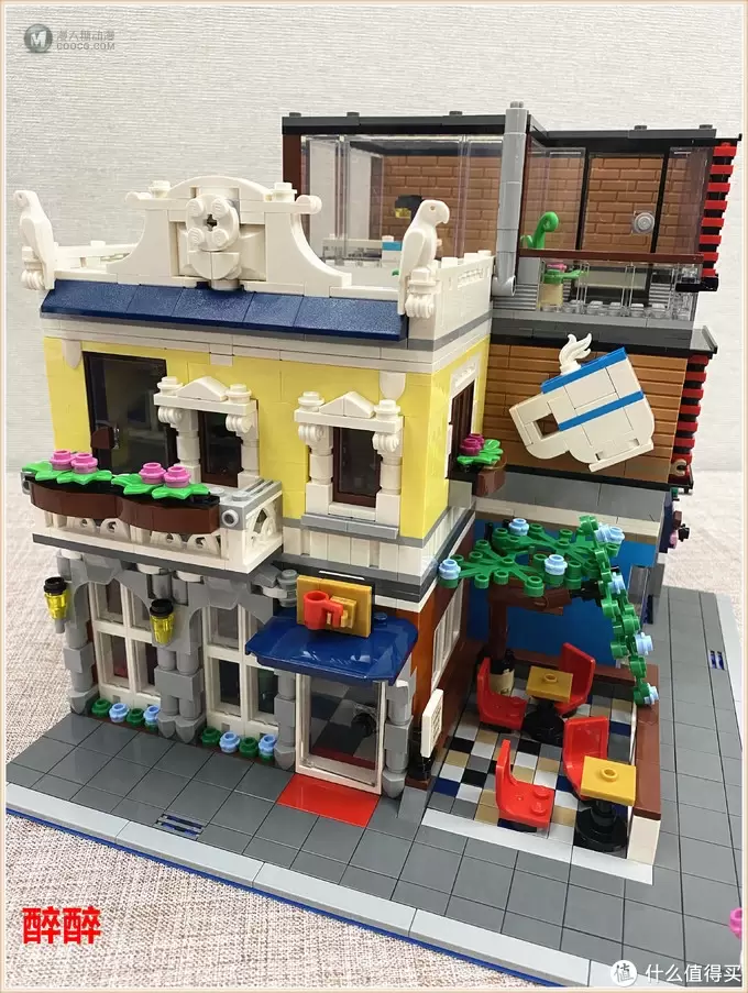 MOC 篇十三：乐高积木31097（Townhouse）街景化---醉测评